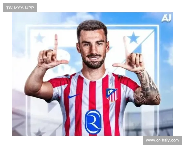 比利亚雷亚尔五连胜战术解析:莫莱罗核心作用凸显